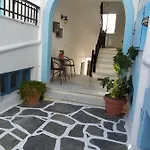 דירה White In Naxos Town Naxos City